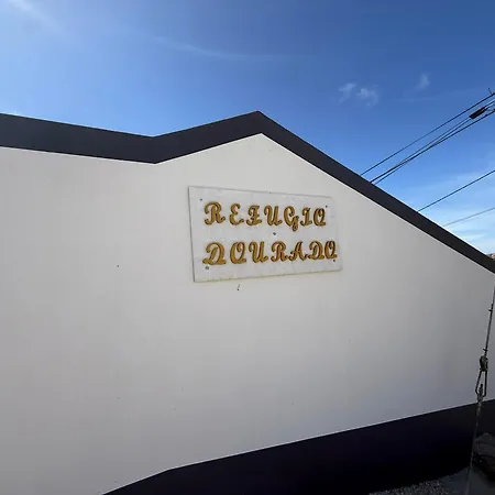 Refugio Dourado Апартаменты